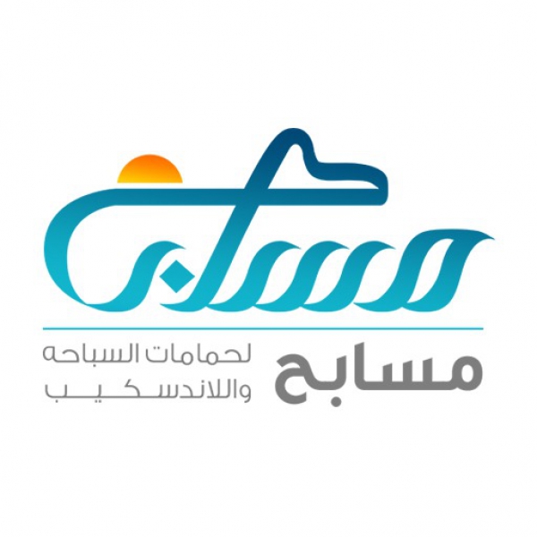 مسابح .. رائدة صناعة حمامات السباحة واللاندسكيب فى مصر