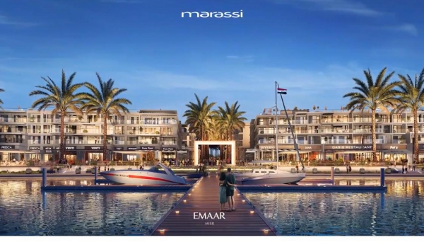 Marassi Marina